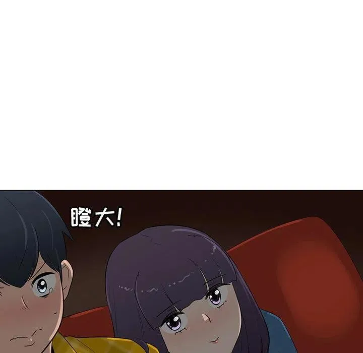 63 第84页
