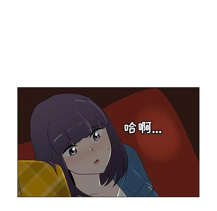 63 第86页