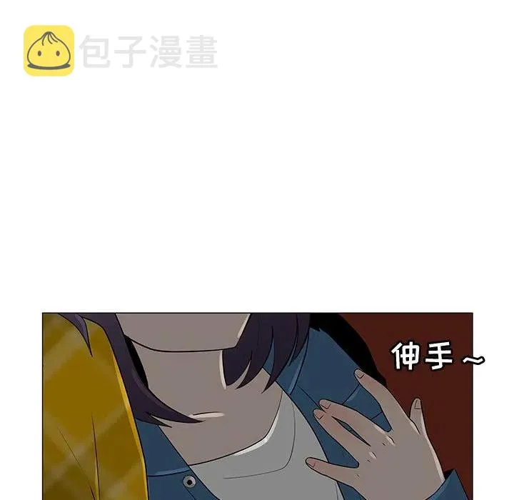 63 第87页