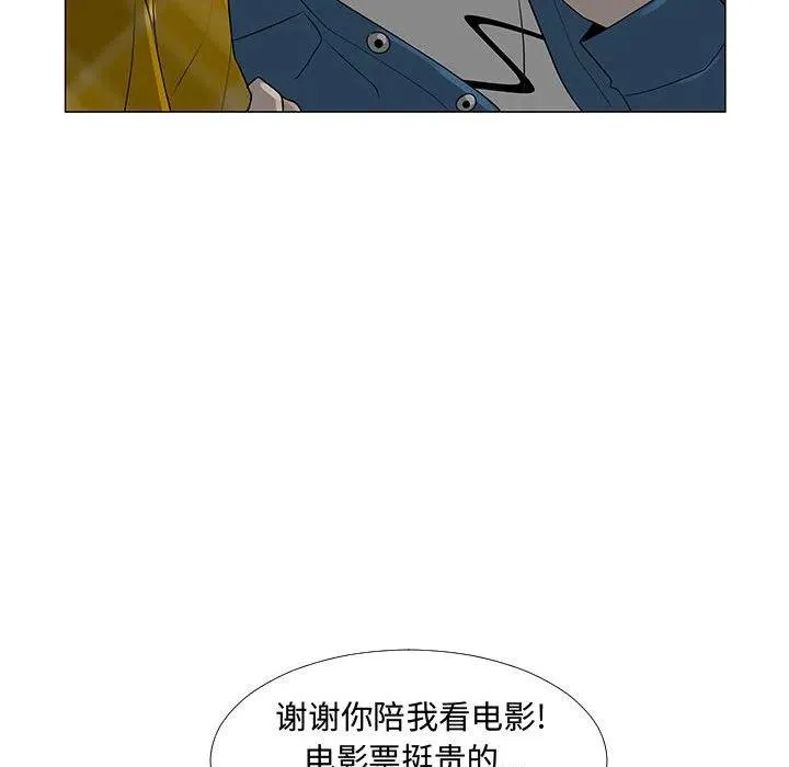 63 第88页
