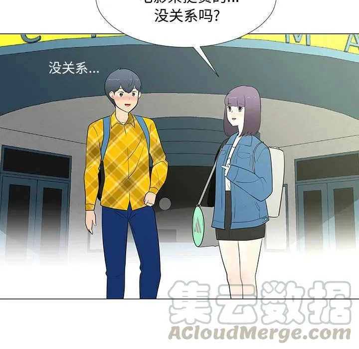 63 第89页