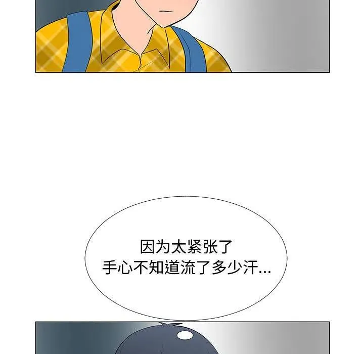 63 第91页