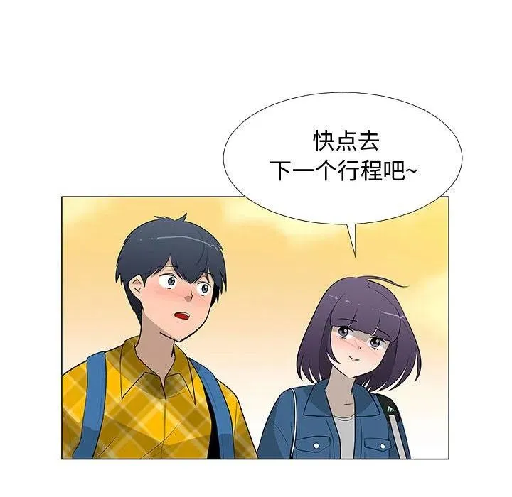 63 第94页