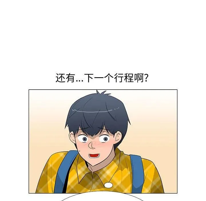 63 第95页