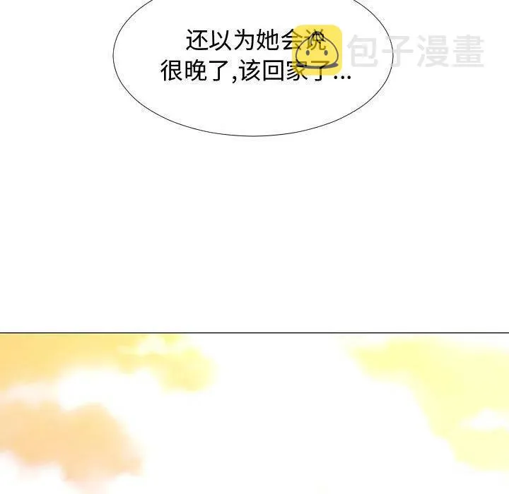 63 第96页