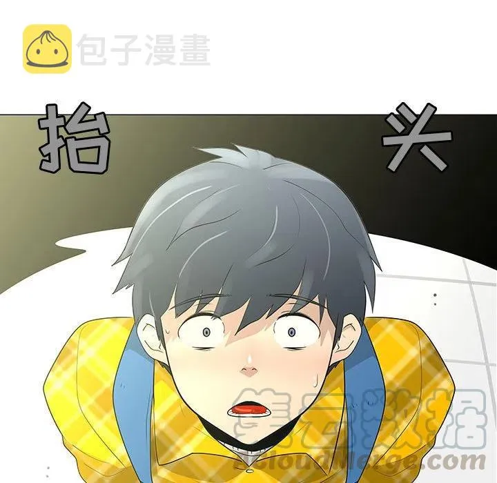 63 第101页