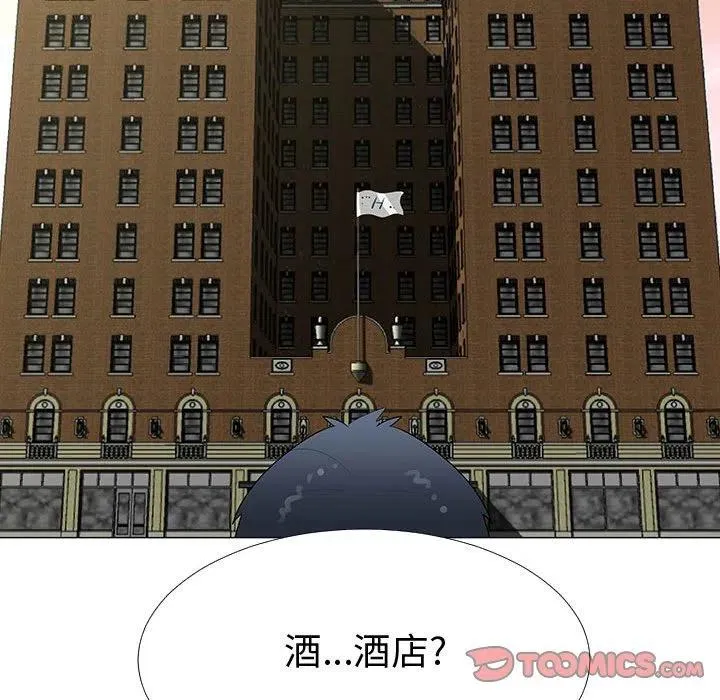 63 第104页