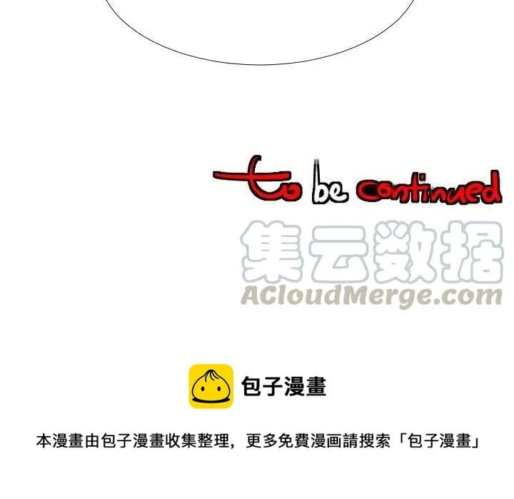 63 第105页