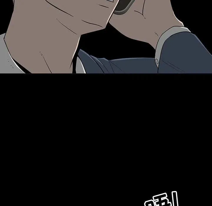 61 第12页