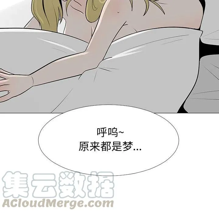 61 第17页