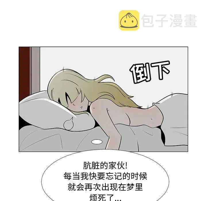 61 第18页