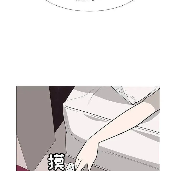 61 第19页