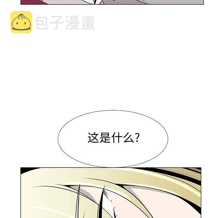61 第20页