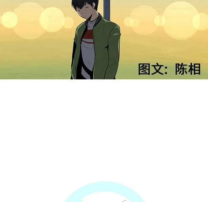 61 第26页