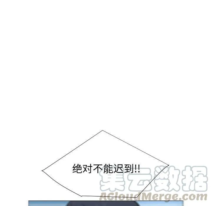 61 第29页