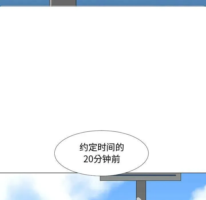 61 第32页