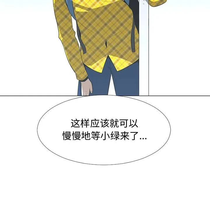 61 第34页