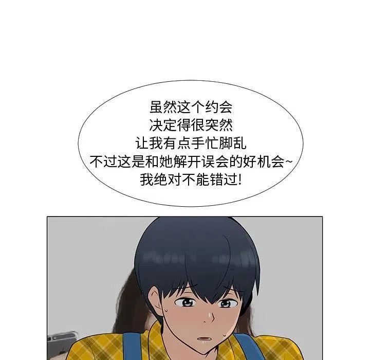61 第36页