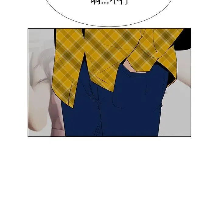 61 第39页