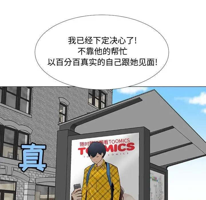 61 第40页