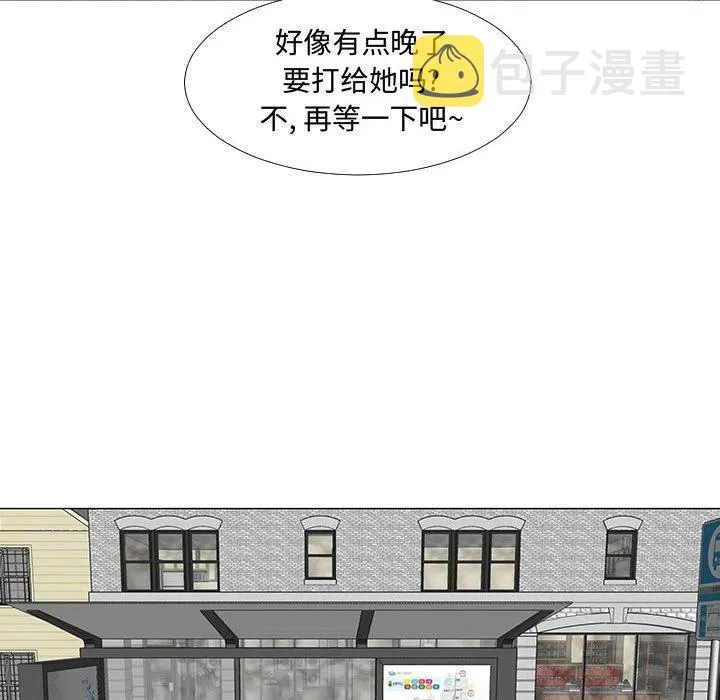 61 第44页