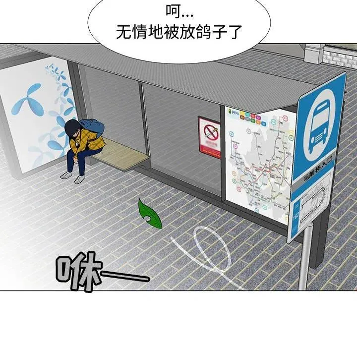 61 第50页
