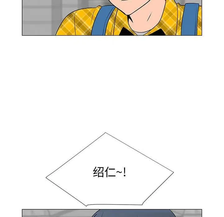 61 第52页