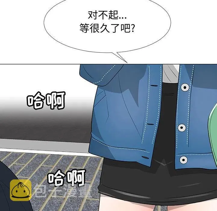 61 第54页