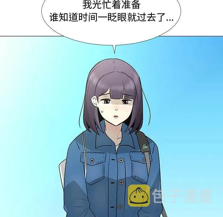 61 第56页