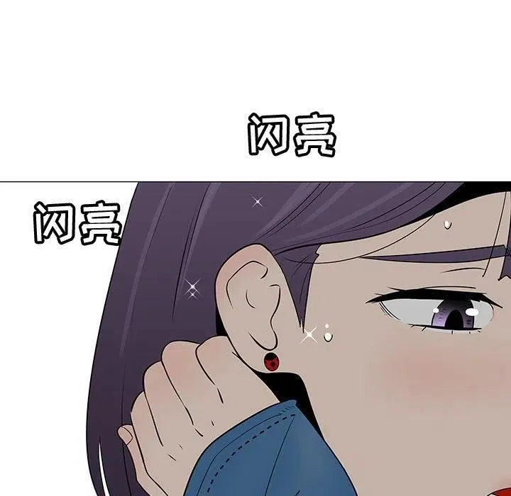 61 第58页