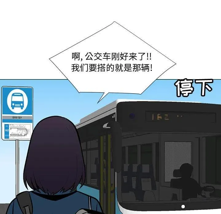 61 第62页