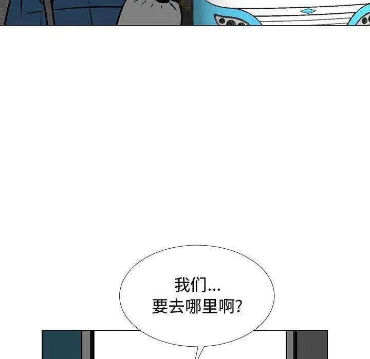 61 第63页