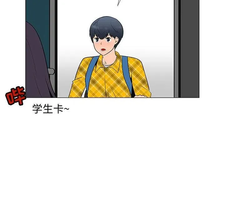 61 第64页