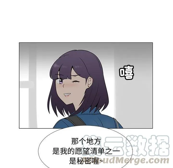 61 第65页