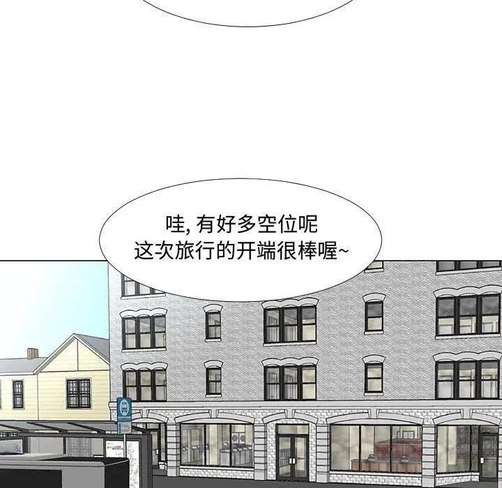 61 第66页