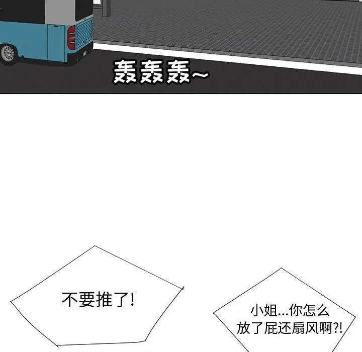 61 第67页