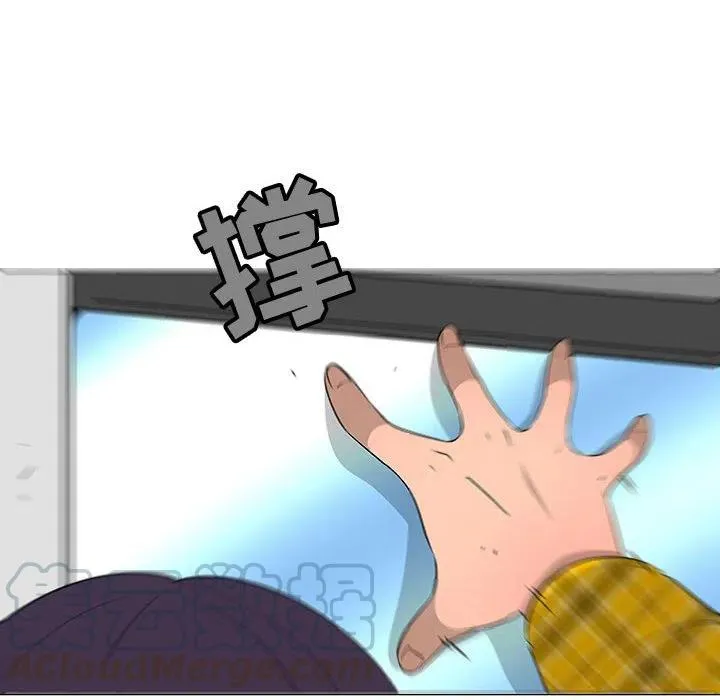 61 第69页