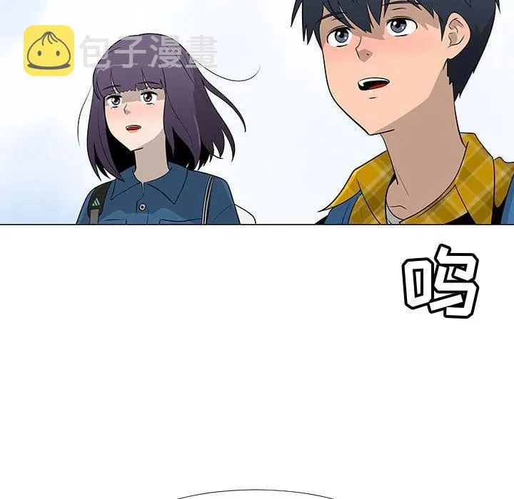61 第75页