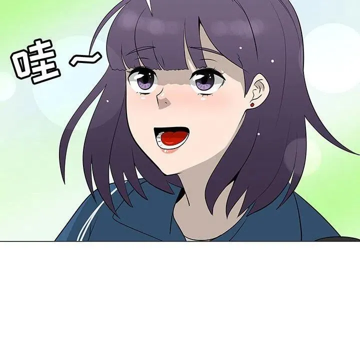 61 第78页