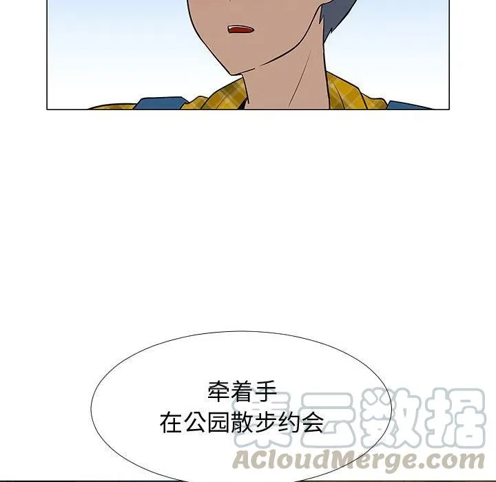 61 第81页