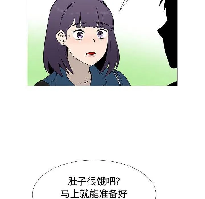 61 第87页