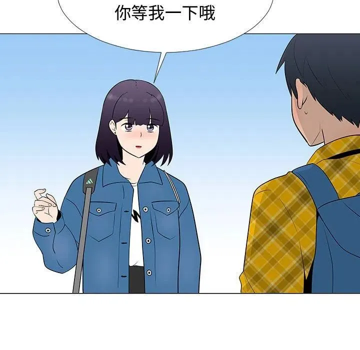 61 第88页