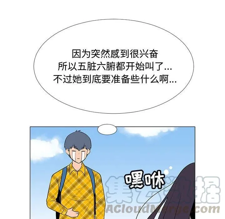 61 第89页