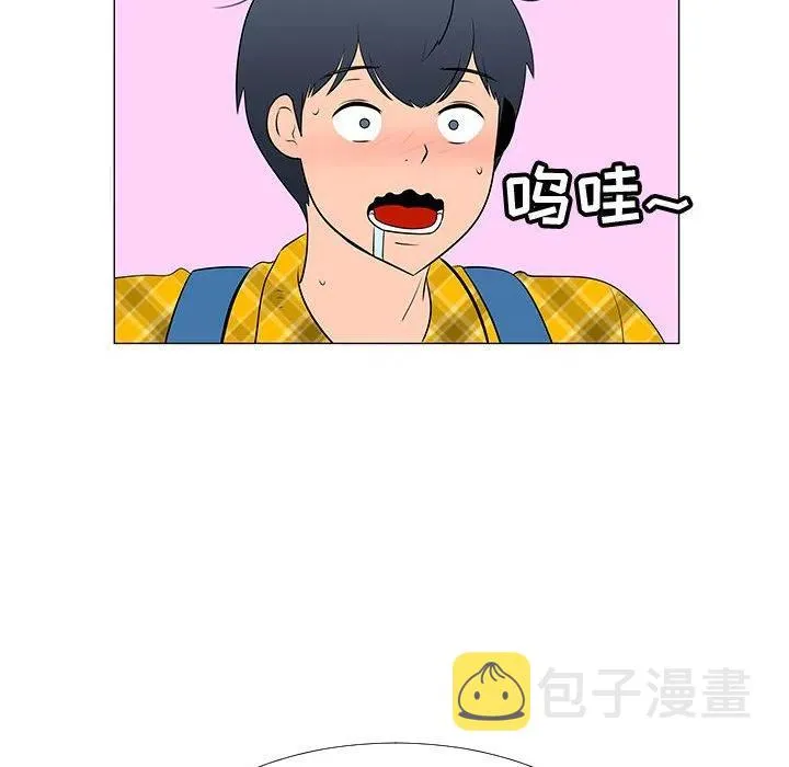 61 第91页