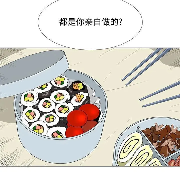 61 第92页