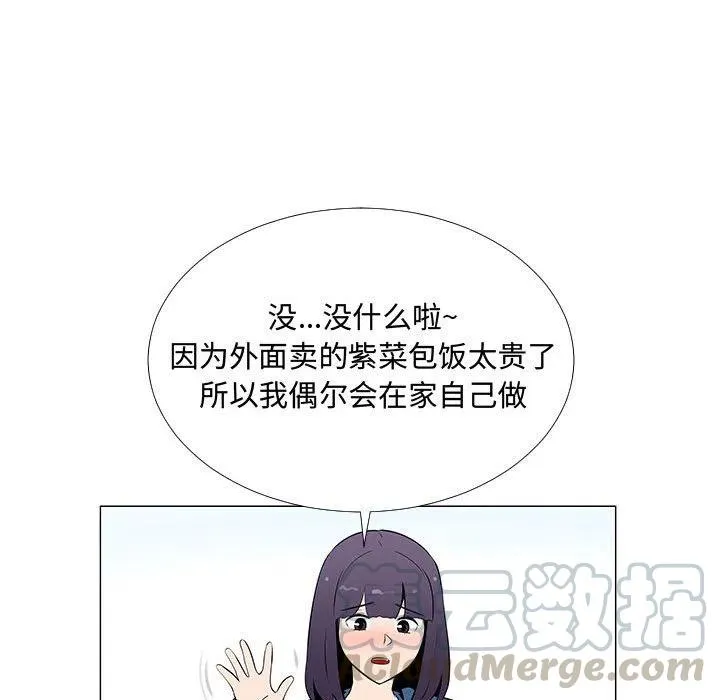 61 第93页