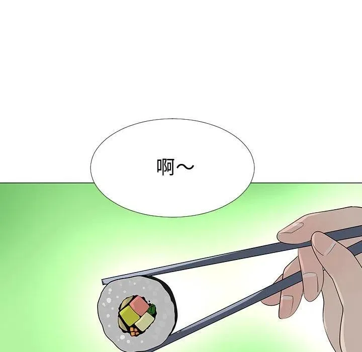 61 第96页