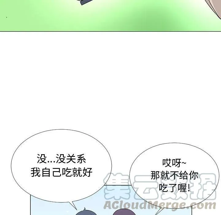 61 第97页