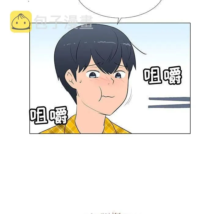 61 第99页