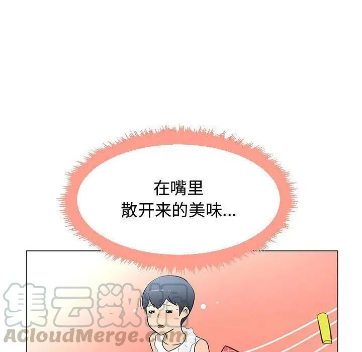 61 第101页